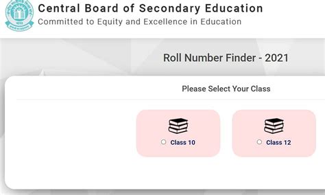 cbse roll number finder 2015|cbse 2015 10th result.